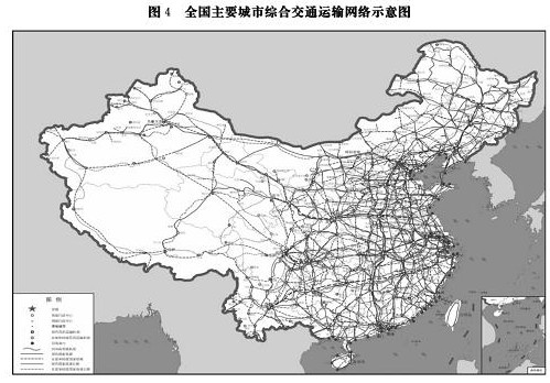 图4 全国主要城市综合交通运输网络示意图